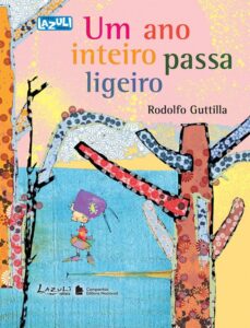 Um Ano Inteiro Passa Ligeiro