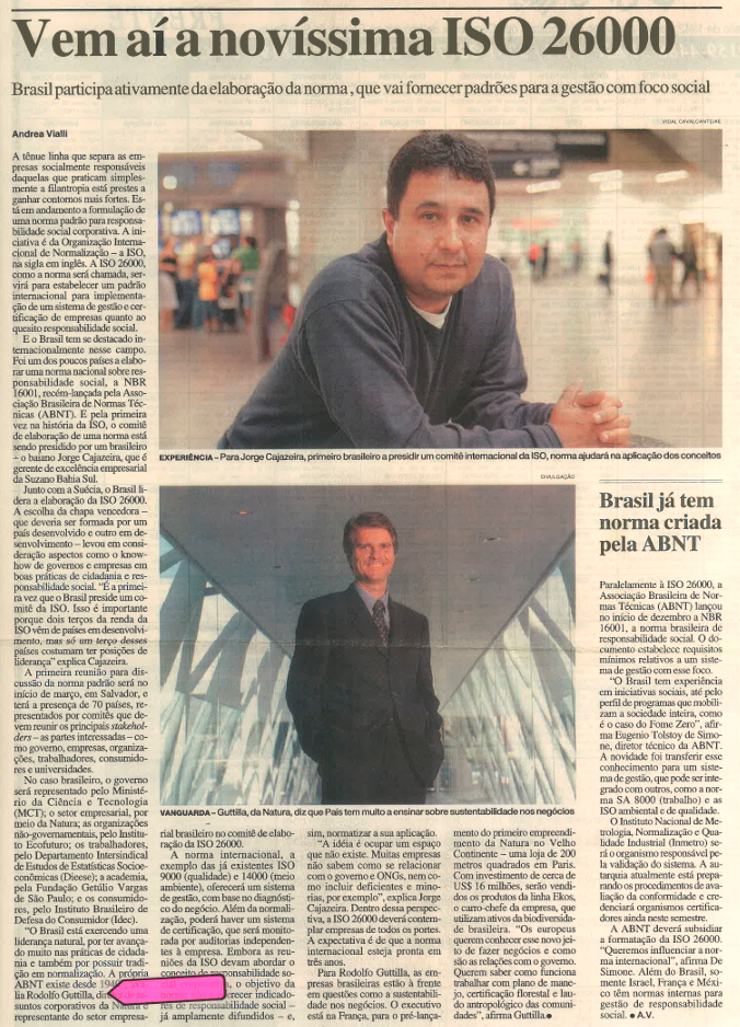 Brasil tem norma criada pela ABNT