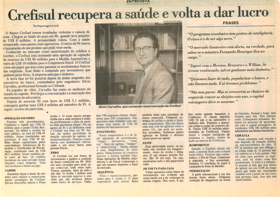 Crefisul recupera a saúde e volta a dar lucro