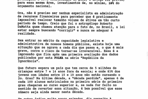 A propósito da república da ignorância