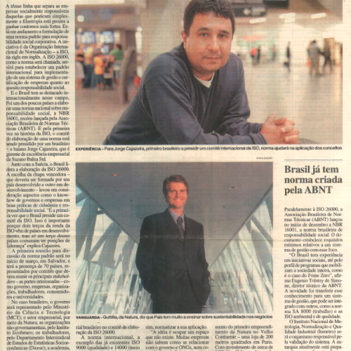 Brasil tem norma criada pela ABNT