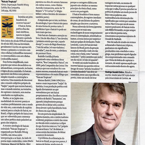 Jornal Valor Eu & Fim de Semana