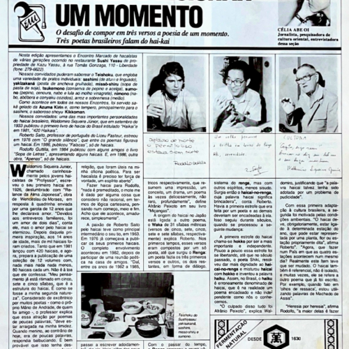 Portal Março 87 I – Haikai Rodolfo Guttilla