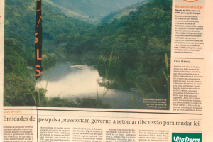 Caso Natura