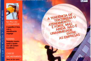 Consumidor moderno