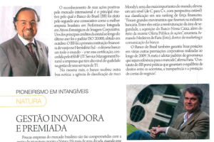 Gestão Inovadora e Premiada