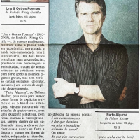 Gazeta Mercantil I “O humor e amor na poesia”