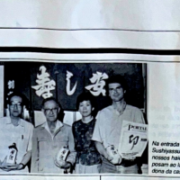 Portal Março 87 II – Haikai Rodolfo Guttilla