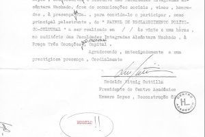 Centro Acadêmico Homero Lopes – Gestão 82/83 – Reconstrução 82 Faculdades Integradas Alcântara Machado